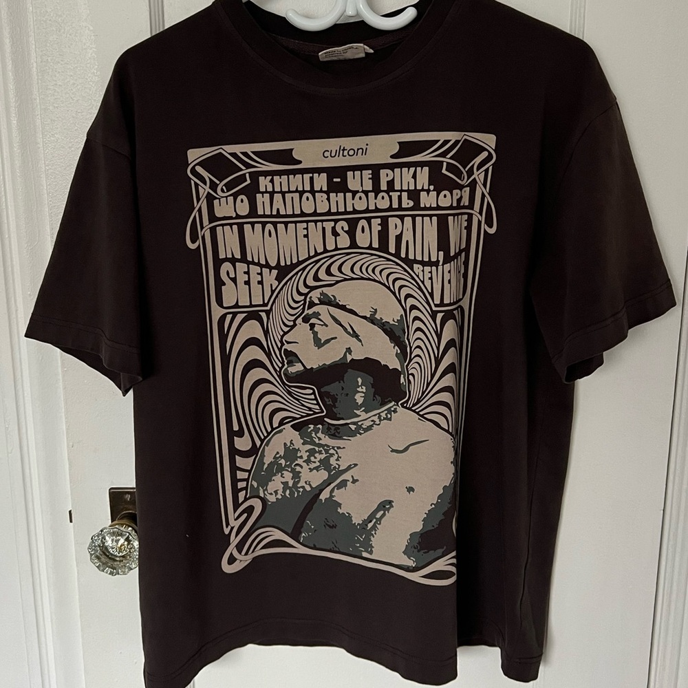 Cultoni Ukrainian women’s Dark Brown Graphic Tee - Brown Print